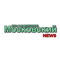 Московский NEWS ТиНАО-Первый Московский в MAX