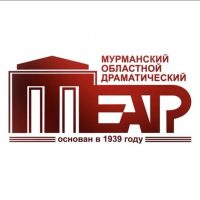 Мурманский областной драматический театр в MAX