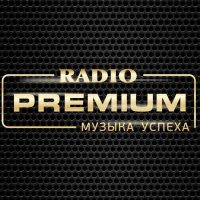 Радио Premium в MAX