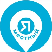 Нижний Новгород. Мероприятия. Я местный! в MAX