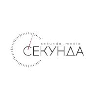 Секунда в MAX