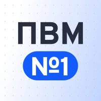 Мурманск | ПВМ №1 в MAX