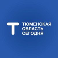 Тюменская область сегодня в MAX