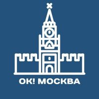ОК! Москва в MAX