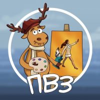 Зеленоградск подслушано в MAX