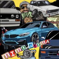 Мимо Дрома/Mimo Droma в MAX