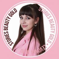 STORIES БЬЮТИ GOLD в MAX