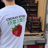 ЗДОРОВАЯ ЕДА FoodGoodTomsk.ru в MAX