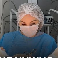 Доктор Байкулова для своих в MAX