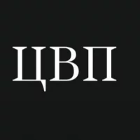 Цитаты Великих Писателей в MAX