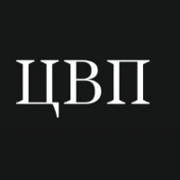 Цитаты Великих Писателей в MAX