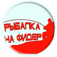 Фидер. Современная донная ловля в MAX