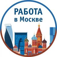 Работа Москва в MAX