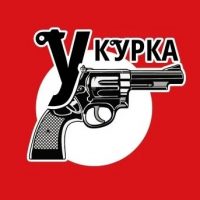 У КУРКА в MAX