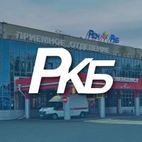 РКБ Татарстана в MAX