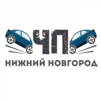 ЧП | ДТП Нижний Новгород в MAX