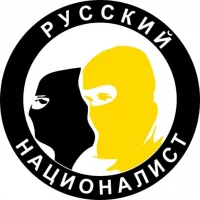 РН | Русский Националист в MAX