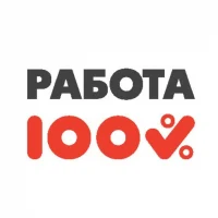 Работа 100% в Кургане в MAX