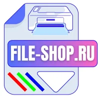 Шаблоны для печати (file-shop.ru) в MAX