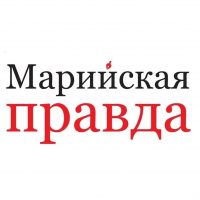 Марийская правда в MAX