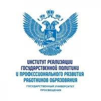 Институт реализации госполитики | ПРОСВЕТ в MAX