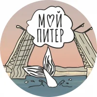 Мой Питер в MAX