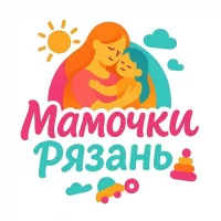 Мамочки Рязань в MAX