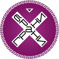 Грани брани в MAX