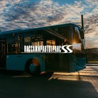 СПб ГУП «Пассажиравтотранс» в MAX