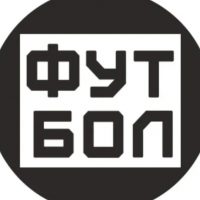 Телеканал Футбол в MAX