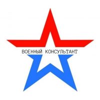 ВОЕННЫЙ КОНСУЛЬТАНТ в MAX