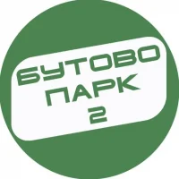 Бутово Парк 2 - Дрожжино в MAX