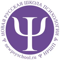 Новая Русская Школа Психологии в MAX