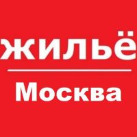 Жильё Москва и МО в MAX