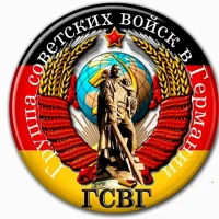 Армия и Флот в MAX