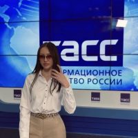 Алиса Гилберт в MAX