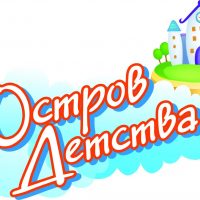 Остров знаний - Авторские материалы в MAX