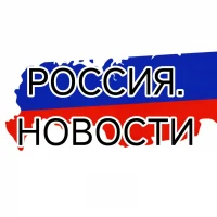 РОССИЯ НОВОСТИ в MAX