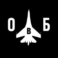 Одетые в броню (вооружение) в MAX