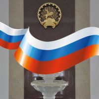 Подслушано в Башкирии в MAX