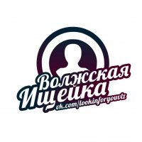 ТВ Волжская ищейка в MAX
