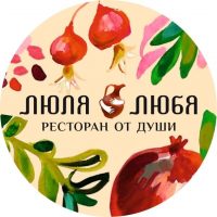 Люля-Любя в MAX