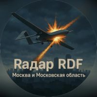РАДАР-RDF. Москва и область в MAX