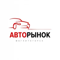 Авторынок(Магнитогорск, Чел.обл. и Башкортостан) в MAX