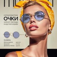 Дизайнеры Инфографика Карточки Маркетплейсы WB OZON АВИТО в MAX