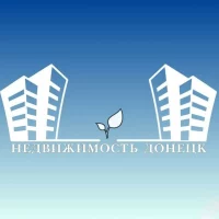 Недвижимость Донецк ДНР РФ в MAX