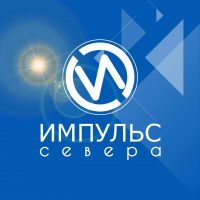 «Импульс Севера» Новый Уренгой в MAX