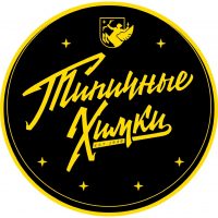 Типичные Химки в MAX