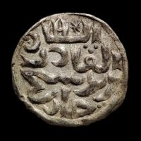 Восточная нумизматика Монеты Золотой Орды в MAX