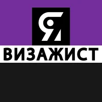 Я ВИЗАЖИСТ | МАКИЯЖ | MAKE-UP в MAX